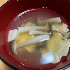 ほうれん草と豆腐のおすまし汁